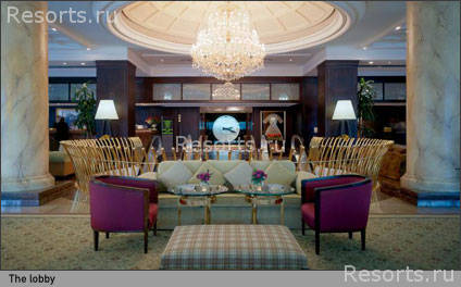 The Marmara Istanbul Hotel 5
